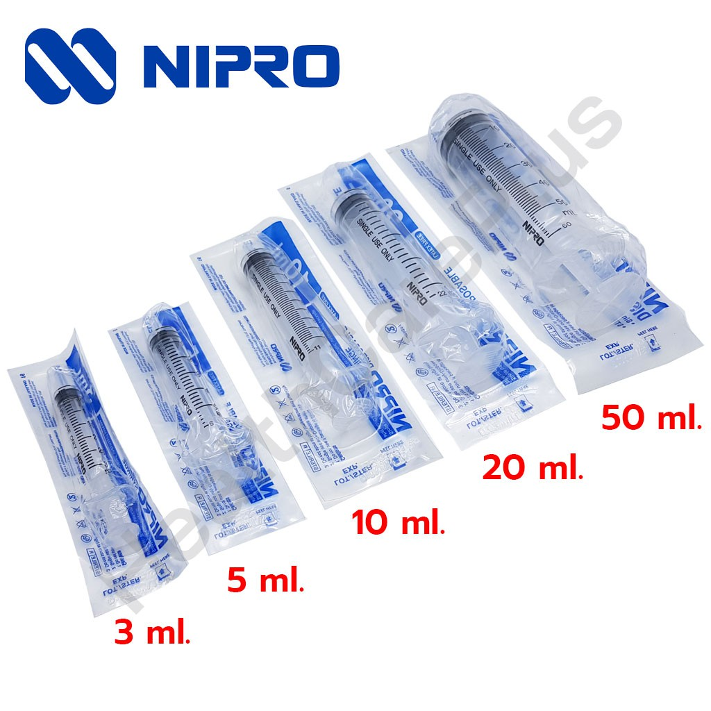 กระบอกฉีดยา NIPRO Syringe ไซริ้ง 3 ml. / 5 ml. / 10 ml. / 20 ml. / 50 ...