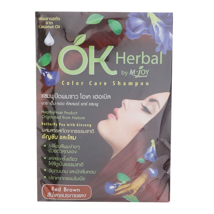 รวมกัน 103+ ภาพพื้นหลัง ยาย้อมผม ok herbal รีวิว pantip ครบถ้วน
