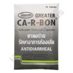 carbon1